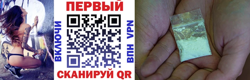 АМФ VHQ  omg как зайти  Сатка 