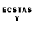 ЛСД экстази ecstasy asderge