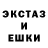 Кетамин VHQ Wisam Hatk