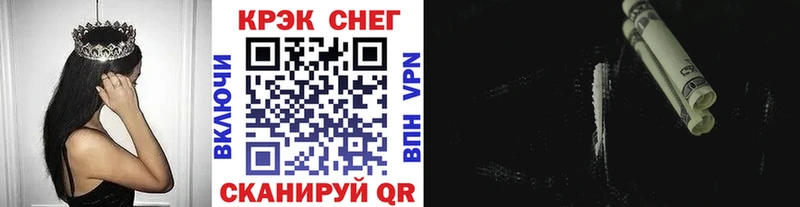 Кокаин Боливия даркнет Telegram Сатка