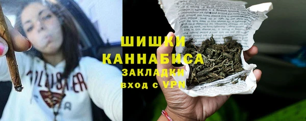 наркотики Аркадак