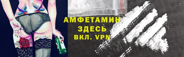 наркотики Аркадак