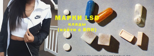 наркотики Аркадак