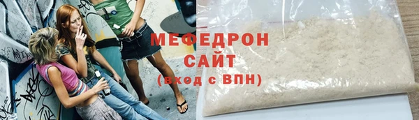 наркотики Аркадак