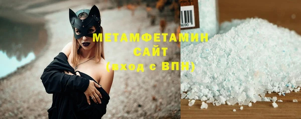 наркотики Аркадак
