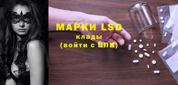 наркотики Аркадак