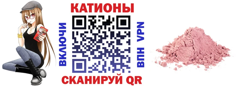 наркошоп  Сатка  мега зеркало  Меф 4 MMC 