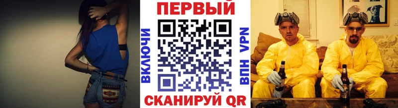 Первитин Декстрометамфетамин 99.9% Сатка