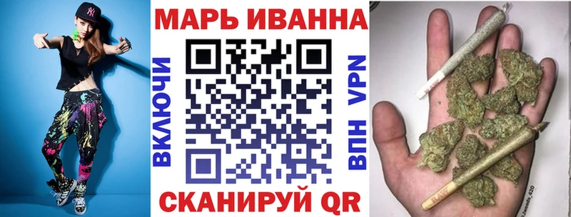 хочу наркоту  площадка официальный сайт  Каннабис SATIVA & INDICA  Сатка  гидра ссылка 